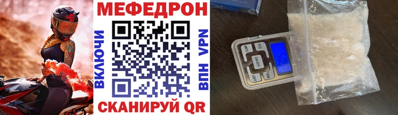 Где купить наркоту Чудово АМФ A PVP Меф мяу мяу ОМГ ОМГ tor Гашиш Кокаин