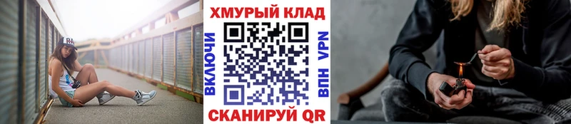 darknet формула что такое Чудово ГЕРОИН гречка
