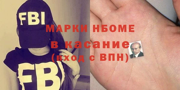 mix Арсеньев