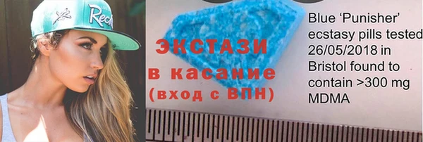mix Арсеньев
