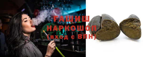 a pvp Аркадак