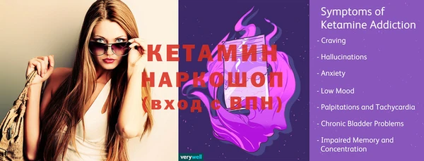 mix Арсеньев