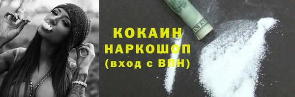 a pvp Аркадак