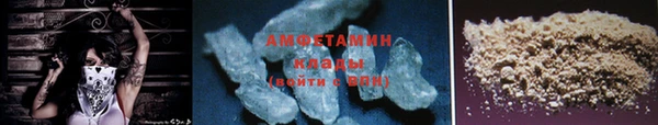 mix Арсеньев