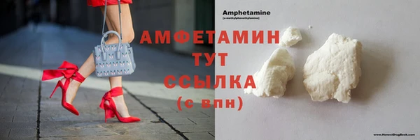 mix Арсеньев
