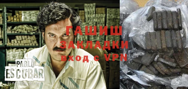 a pvp Аркадак