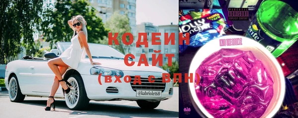 mix Арсеньев