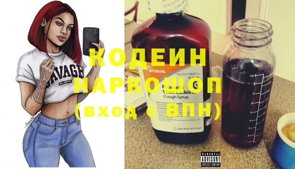 mix Арсеньев
