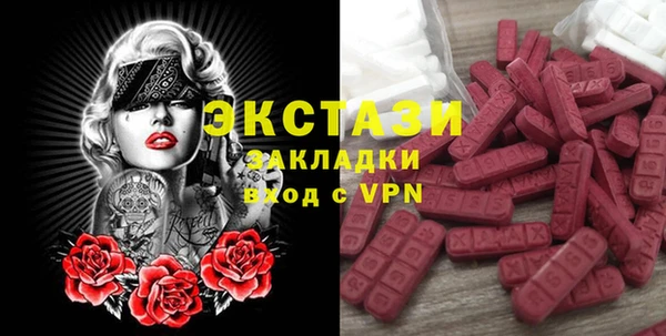 a pvp Аркадак