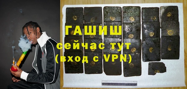 a pvp Аркадак