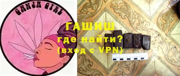 mix Арсеньев