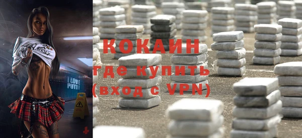 mix Арсеньев