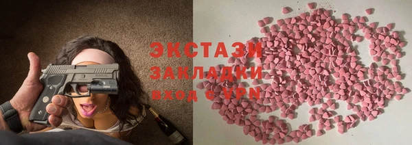 a pvp Аркадак