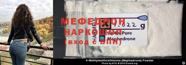 mix Арсеньев