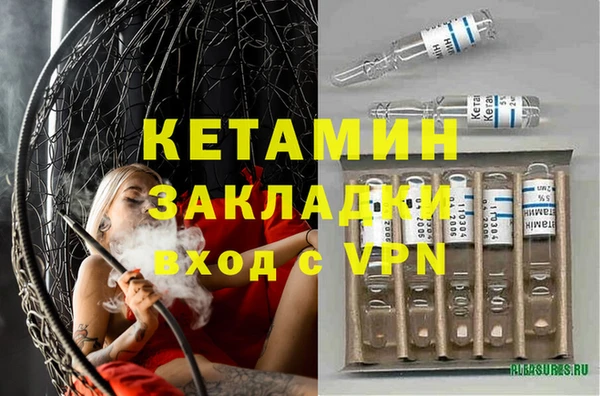 a pvp Аркадак