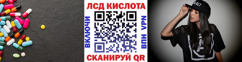 хочу наркоту  Чудово  LSD-25 экстази ecstasy 