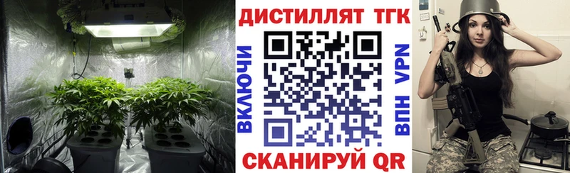 сайты даркнета официальный сайт  ОМГ ОМГ как войти  Чудово  ТГК концентрат 
