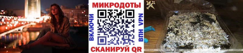 купить наркотик  Чудово  Галлюциногенные грибы GOLDEN TEACHER 